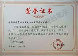 &#20061;&#28216;&#24179;&#21488;&#45;&#20061;&#28216;&#40;&#20013;&#22269;&#41;&#19968;&#31449;&#24335;&#26381;&#21153;&#24179;&#21488;
