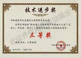 &#20061;&#28216;&#24179;&#21488;&#45;&#20061;&#28216;&#40;&#20013;&#22269;&#41;&#19968;&#31449;&#24335;&#26381;&#21153;&#24179;&#21488;
