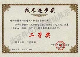 &#20061;&#28216;&#24179;&#21488;&#45;&#20061;&#28216;&#40;&#20013;&#22269;&#41;&#19968;&#31449;&#24335;&#26381;&#21153;&#24179;&#21488;