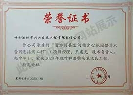 &#20061;&#28216;&#24179;&#21488;&#45;&#20061;&#28216;&#40;&#20013;&#22269;&#41;&#19968;&#31449;&#24335;&#26381;&#21153;&#24179;&#21488;