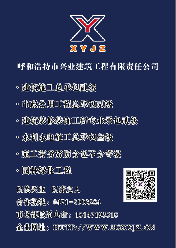 &#20061;&#28216;&#24179;&#21488;&#45;&#20061;&#28216;&#40;&#20013;&#22269;&#41;&#19968;&#31449;&#24335;&#26381;&#21153;&#24179;&#21488;
