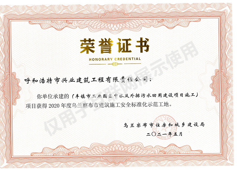 &#20061;&#28216;&#24179;&#21488;&#45;&#20061;&#28216;&#40;&#20013;&#22269;&#41;&#19968;&#31449;&#24335;&#26381;&#21153;&#24179;&#21488;