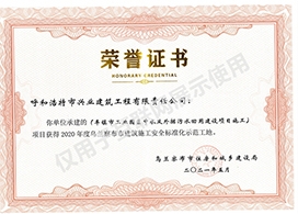 &#20061;&#28216;&#24179;&#21488;&#45;&#20061;&#28216;&#40;&#20013;&#22269;&#41;&#19968;&#31449;&#24335;&#26381;&#21153;&#24179;&#21488;