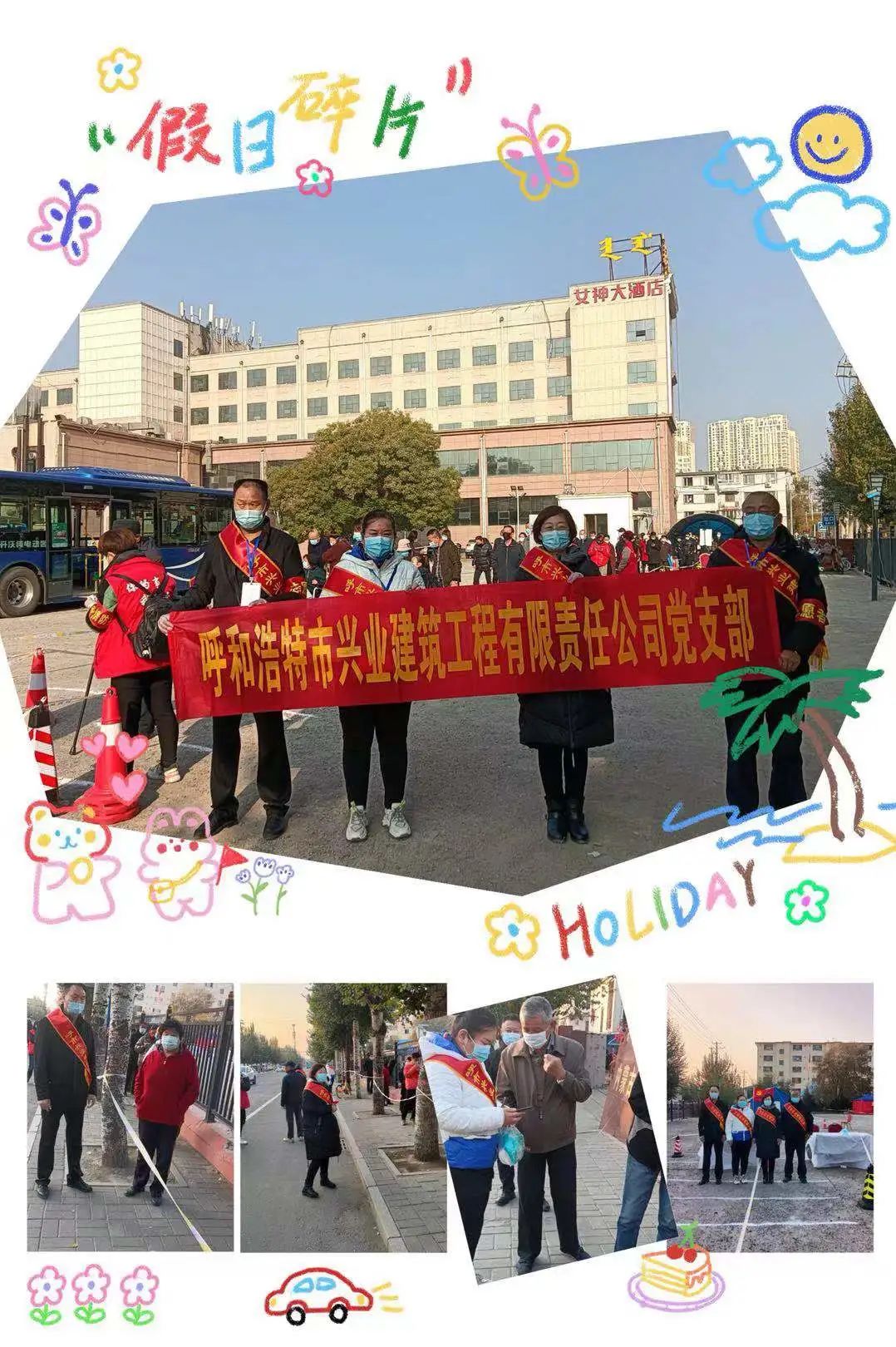 &#20061;&#28216;&#24179;&#21488;&#45;&#20061;&#28216;&#40;&#20013;&#22269;&#41;&#19968;&#31449;&#24335;&#26381;&#21153;&#24179;&#21488;