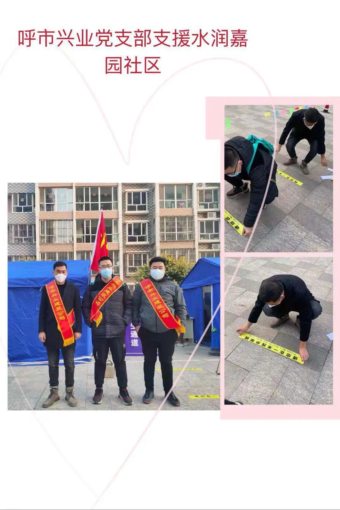 &#20061;&#28216;&#24179;&#21488;&#45;&#20061;&#28216;&#40;&#20013;&#22269;&#41;&#19968;&#31449;&#24335;&#26381;&#21153;&#24179;&#21488;
