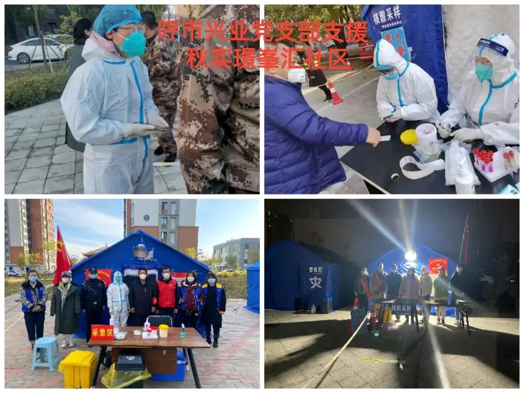 &#20061;&#28216;&#24179;&#21488;&#45;&#20061;&#28216;&#40;&#20013;&#22269;&#41;&#19968;&#31449;&#24335;&#26381;&#21153;&#24179;&#21488;