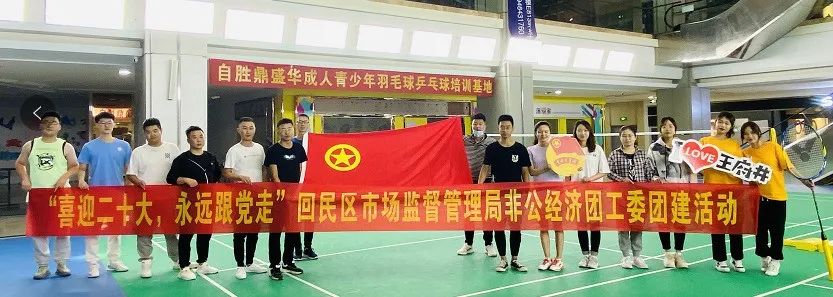 &#20061;&#28216;&#24179;&#21488;&#45;&#20061;&#28216;&#40;&#20013;&#22269;&#41;&#19968;&#31449;&#24335;&#26381;&#21153;&#24179;&#21488;