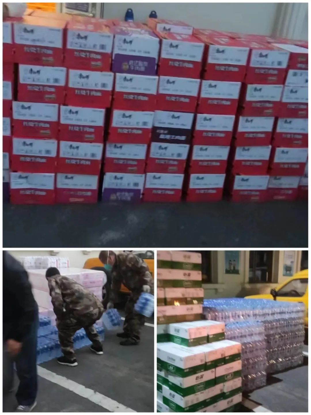 &#20061;&#28216;&#24179;&#21488;&#45;&#20061;&#28216;&#40;&#20013;&#22269;&#41;&#19968;&#31449;&#24335;&#26381;&#21153;&#24179;&#21488;