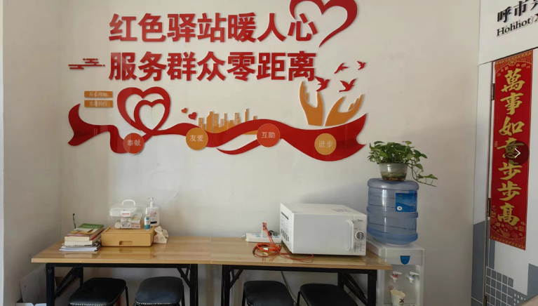 &#20061;&#28216;&#24179;&#21488;&#45;&#20061;&#28216;&#40;&#20013;&#22269;&#41;&#19968;&#31449;&#24335;&#26381;&#21153;&#24179;&#21488;
