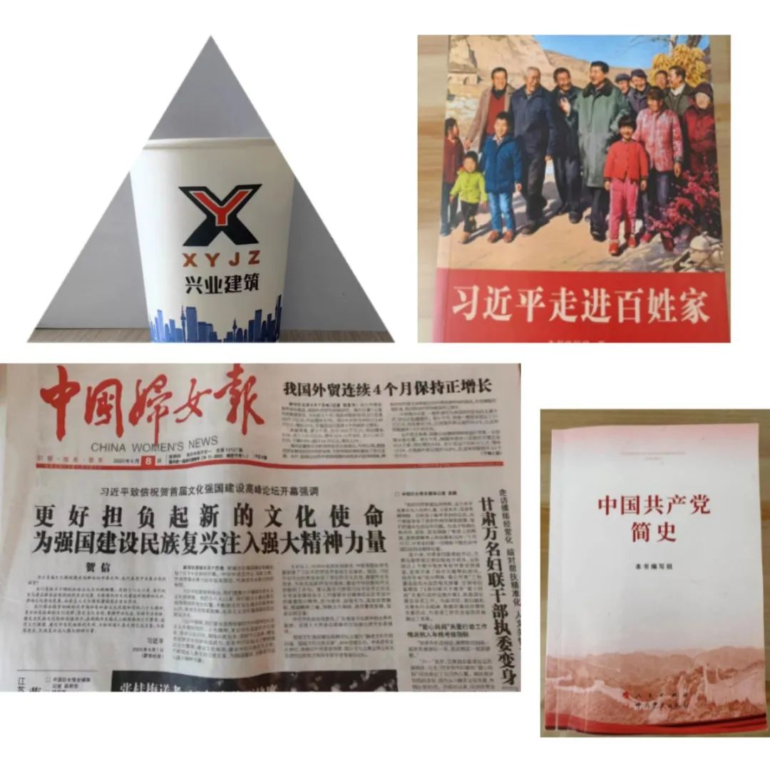 &#20061;&#28216;&#24179;&#21488;&#45;&#20061;&#28216;&#40;&#20013;&#22269;&#41;&#19968;&#31449;&#24335;&#26381;&#21153;&#24179;&#21488;