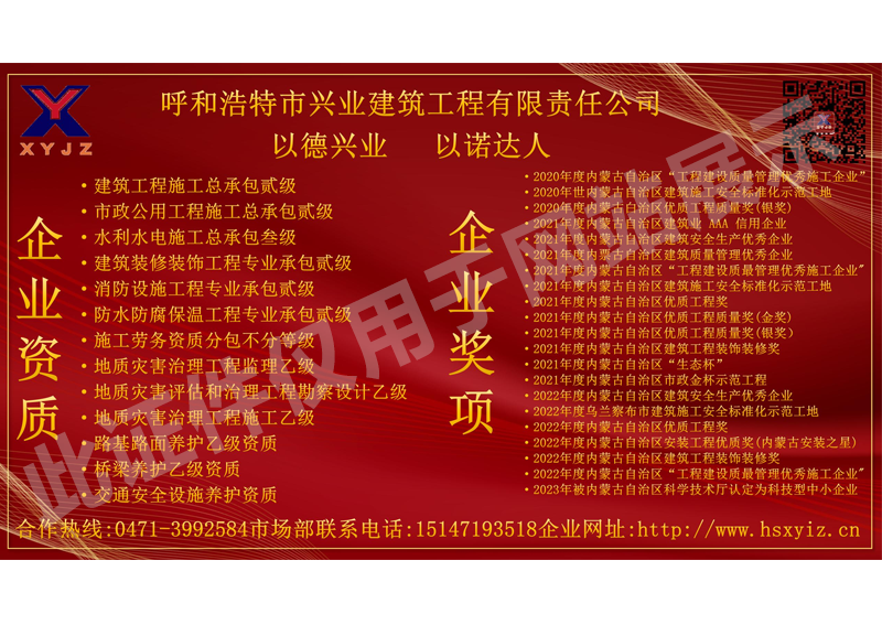 &#20061;&#28216;&#24179;&#21488;&#45;&#20061;&#28216;&#40;&#20013;&#22269;&#41;&#19968;&#31449;&#24335;&#26381;&#21153;&#24179;&#21488;