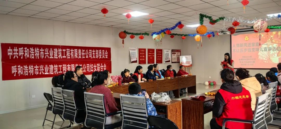&#20061;&#28216;&#24179;&#21488;&#45;&#20061;&#28216;&#40;&#20013;&#22269;&#41;&#19968;&#31449;&#24335;&#26381;&#21153;&#24179;&#21488;