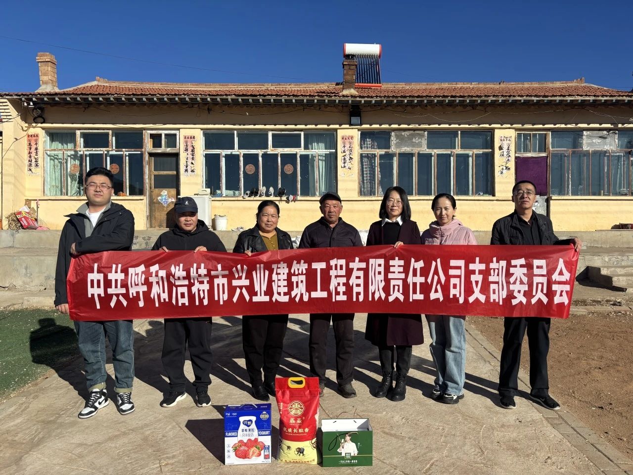 &#20061;&#28216;&#24179;&#21488;&#45;&#20061;&#28216;&#40;&#20013;&#22269;&#41;&#19968;&#31449;&#24335;&#26381;&#21153;&#24179;&#21488;