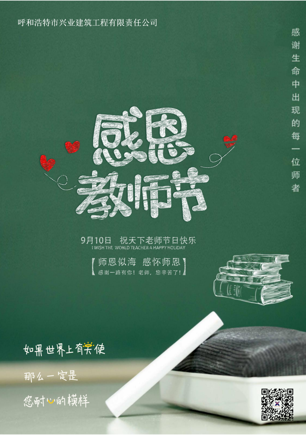 &#20061;&#28216;&#24179;&#21488;&#45;&#20061;&#28216;&#40;&#20013;&#22269;&#41;&#19968;&#31449;&#24335;&#26381;&#21153;&#24179;&#21488;